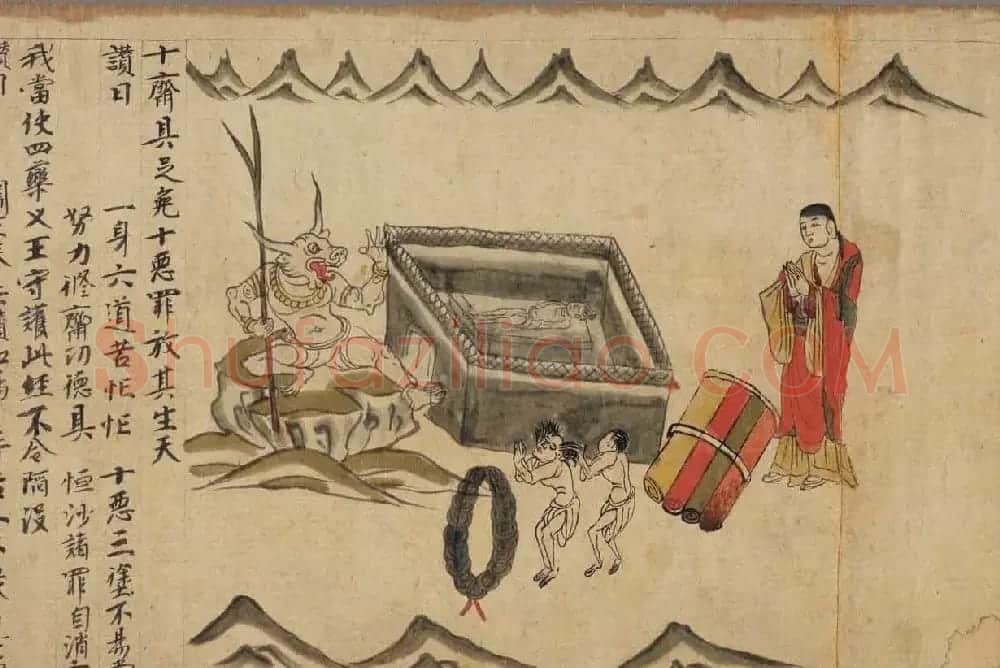 佛说阎罗王授记四众预修生七往生净土经 | 敦煌写经欣赏