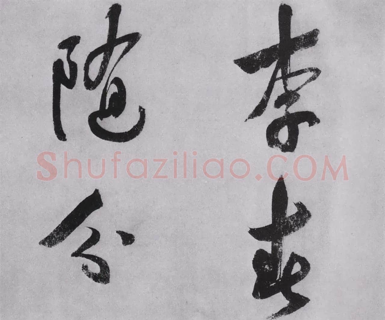 宋高宗赵构行书手卷欣赏《白居易诗》 | 书法长卷