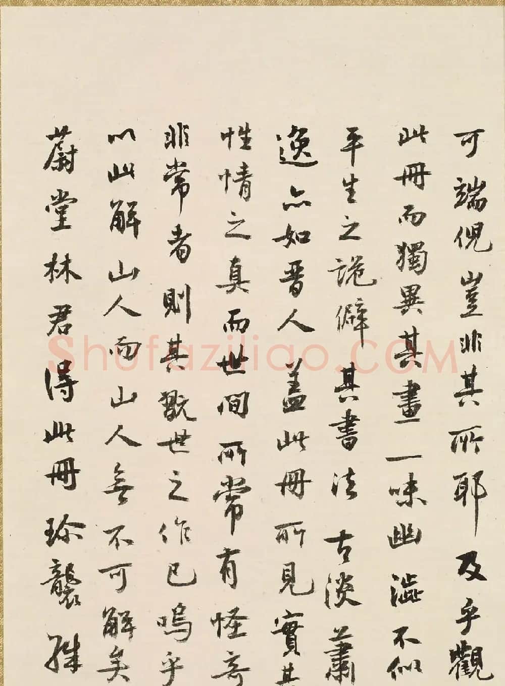 朱耷字画欣赏《八大山人诗画册》 | 传世书法作品精选