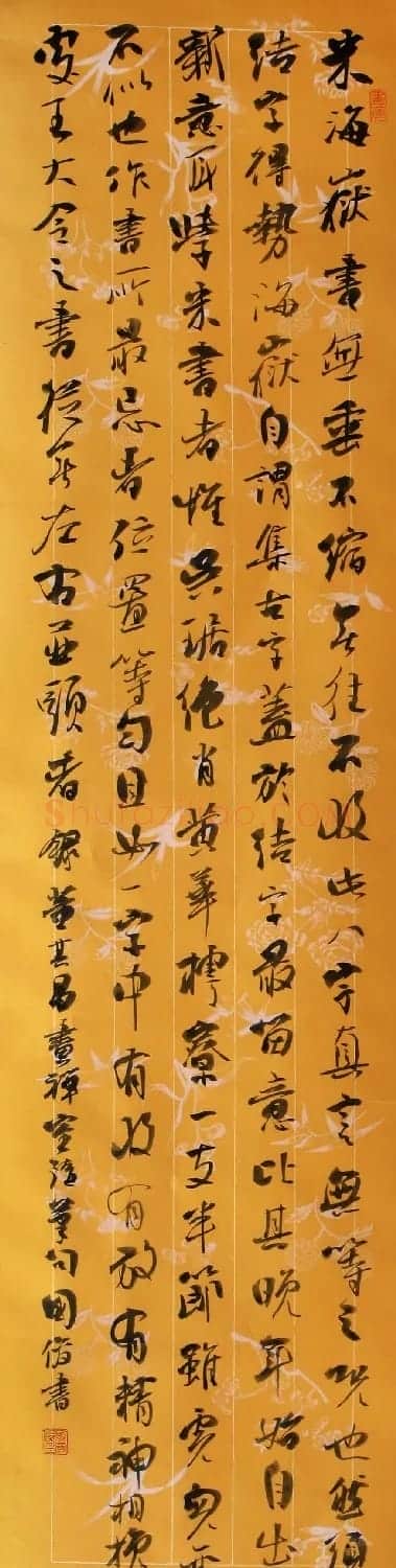 甘肃书法院院长马国俊书法作品欣赏 | 毛笔书法作品