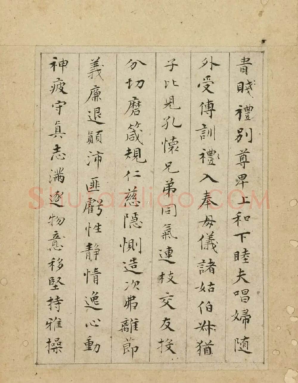 明代文彭70岁病书小楷千字文 | 书法名家作品鉴赏