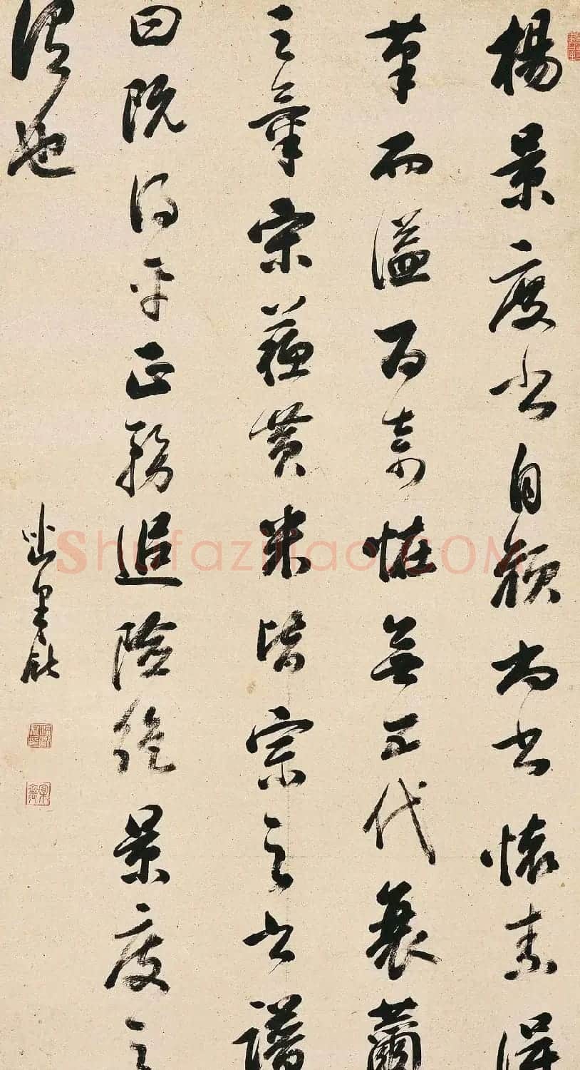 清代梁巘行草书法作品论书语十则 | 书法名家作品欣赏