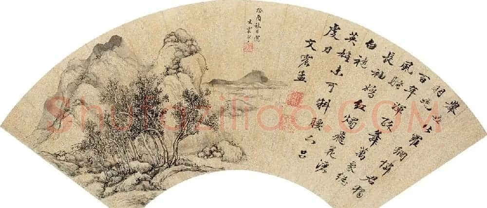 书画作品去污方法14种 | 书画资料