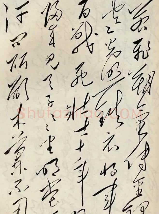 毛泽东行草书法欣赏《木兰辞》 | 书法名家作品欣赏