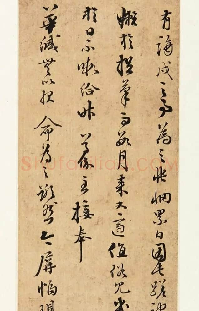 清代梁同书手札墨迹《春间相晤》 | 书法名家作品鉴赏