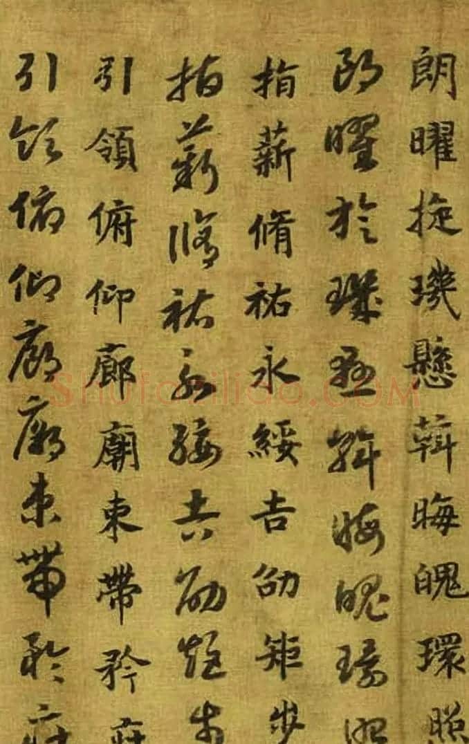 宋高宗御笔跋《唐虞伯施真草千文卷》 | 书法长卷