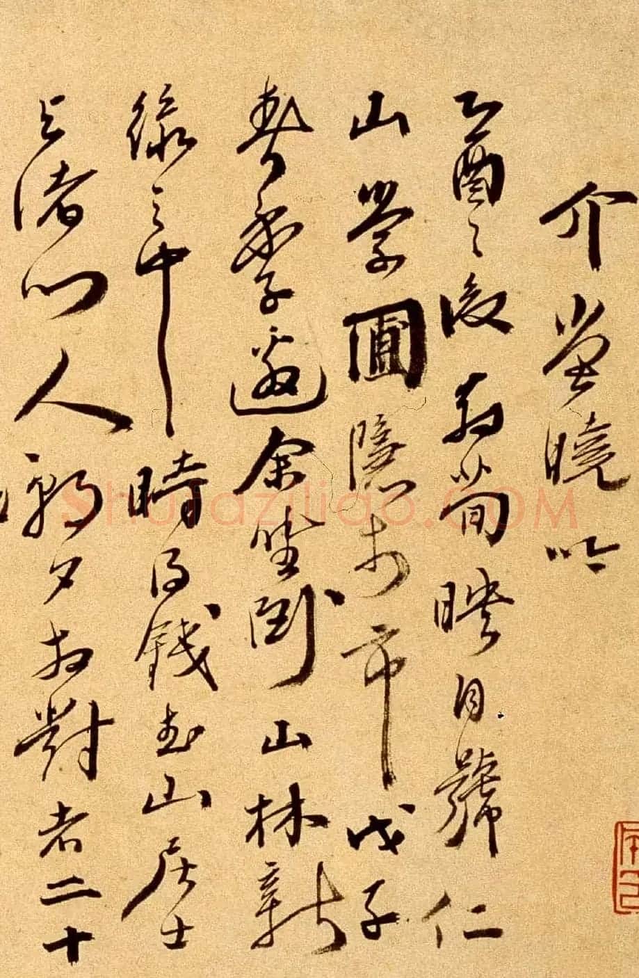丁元公草书手卷欣赏《自书诗卷》 | 书法长卷