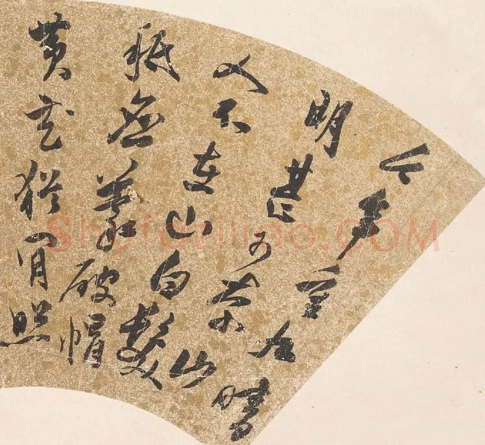 明代陈道复行草书扇面《重九诗》 | 名家书法作品精选