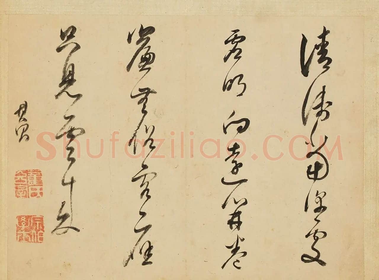 董其昌书画合璧册页《得未曾有》 | 传世书法作品鉴赏