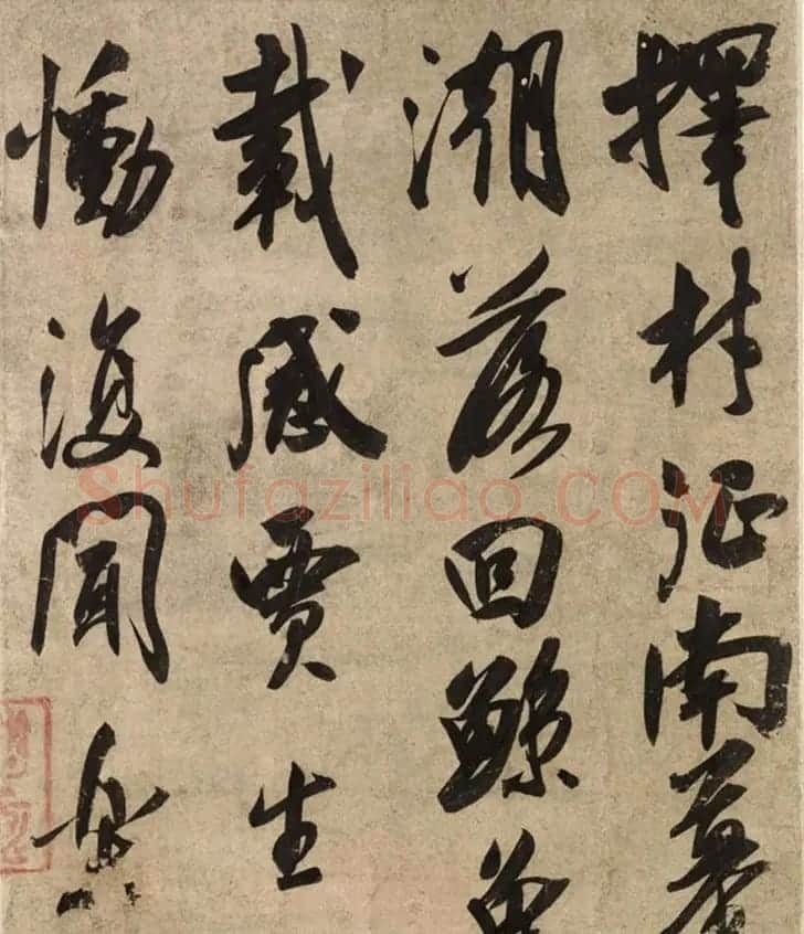 吴琚行草书法手卷赏析《杂诗帖卷》 | 书法作品欣赏