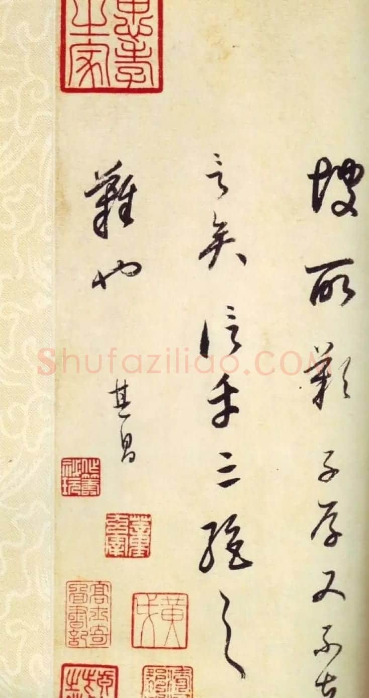 董其昌行草书法《大唐中兴颂》 | 书法名家作品鉴赏