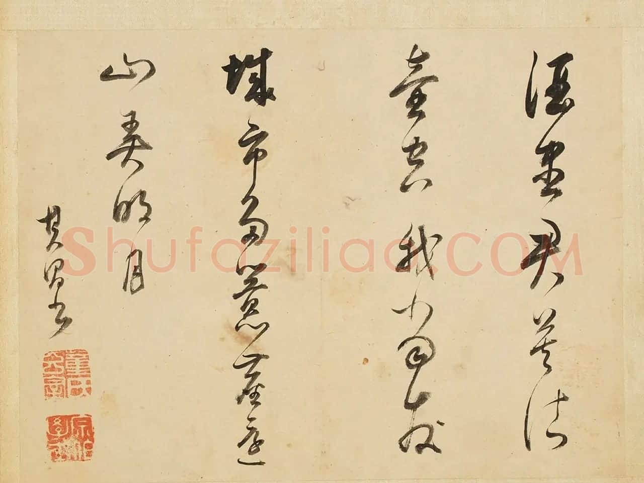 董其昌书画合璧册页《得未曾有》 | 传世书法作品鉴赏