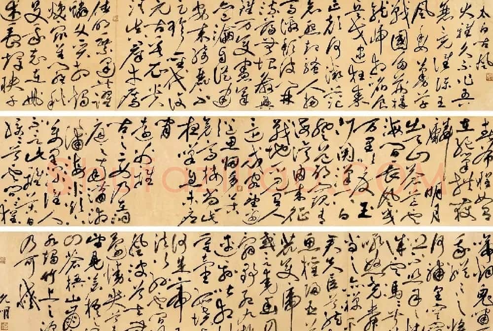 祝允明草书书法长卷《太白古风》 | 书法长卷