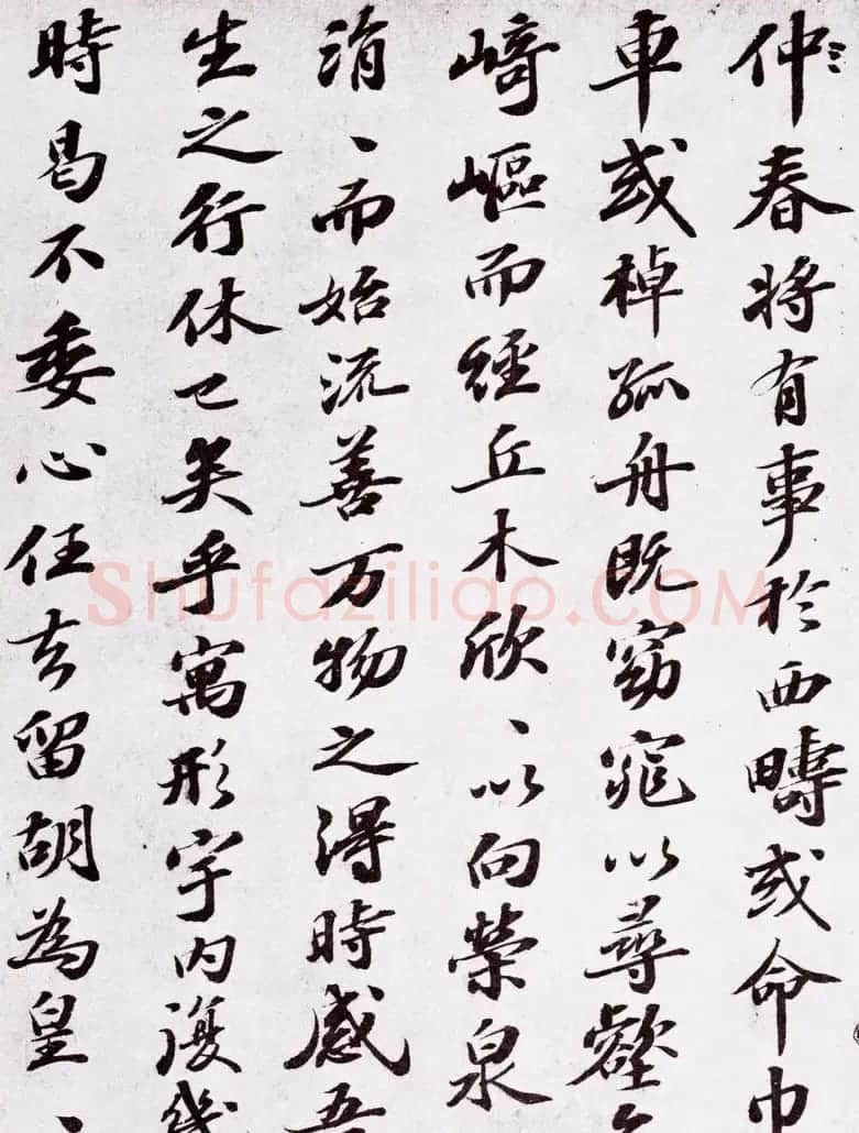 苏轼书法长卷欣赏《归去来兮辞》 | 毛笔书法作品
