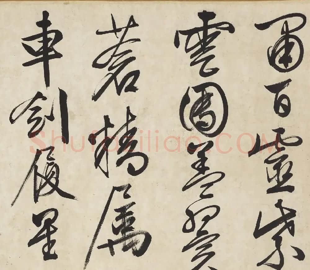 文徵明73岁书法《观驾幸文华殿》卷 | 书法长卷