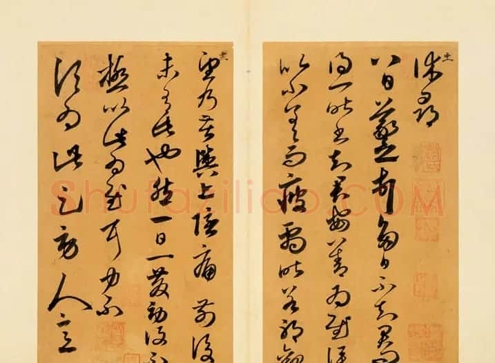 元代赵孟頫临王羲之书册 | 名家书法作品精选