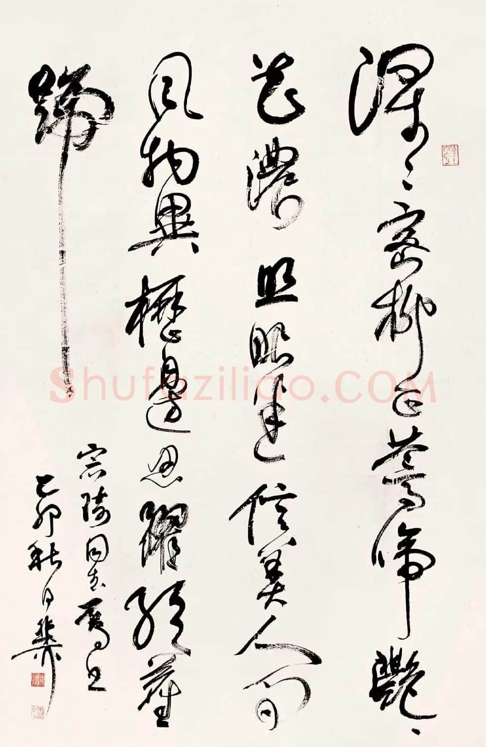 海派代表书法家谢稚柳书法作品欣赏 | 书法作品赏析