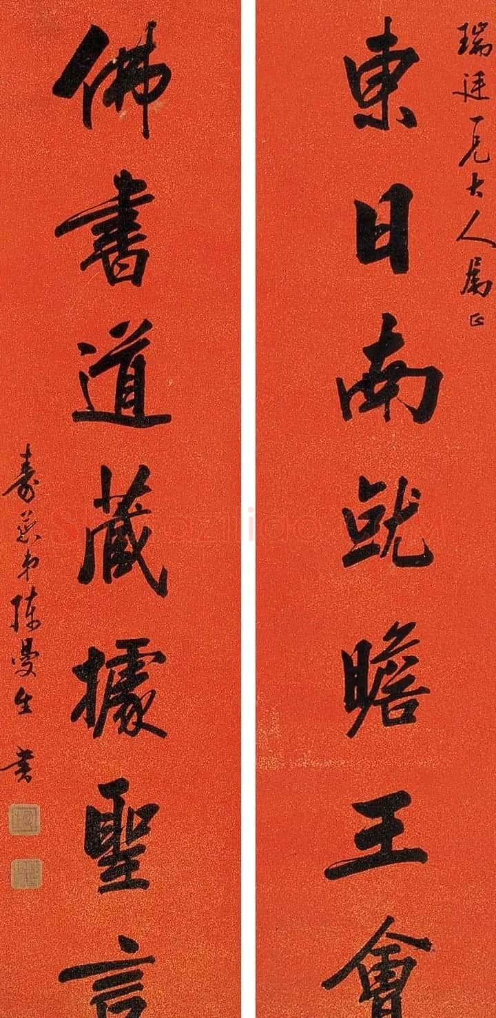 清代大师陈鸿寿书法对联专辑 | 名家书法作品赏析