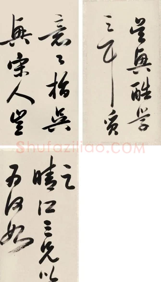 清代著名书法家梁巘行书洛神赋 | 书法名家作品鉴赏