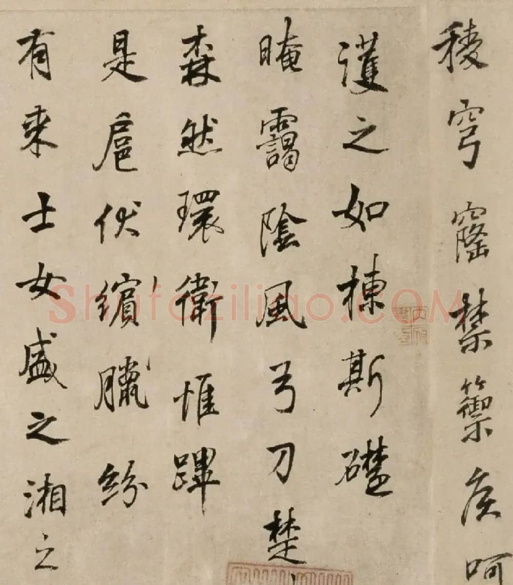 董其昌行书赏析《正阳门关侯庙碑》卷 | 书法长卷