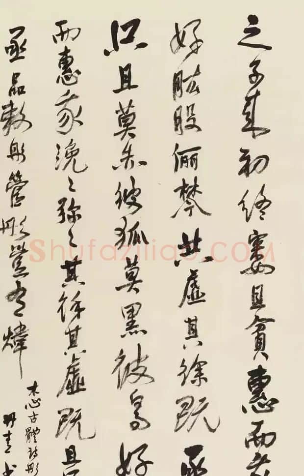 艺术家陈丹青书法作品选刊 | 书法作品欣赏