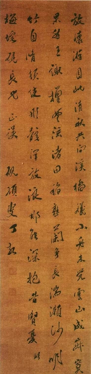 清代书画家丁敬书法作品选刊 | 名家书法作品精选