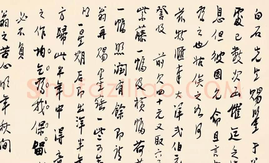 徐悲鸿致齐白石信札墨迹欣赏 | 名家书法作品赏析