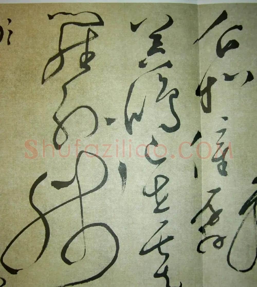 文徵明51岁狂草书法《自书诗四首卷》 | 书法长卷