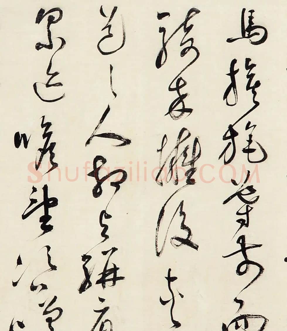 祝允明草书作品赏析《昼锦堂记》卷 | 书法长卷