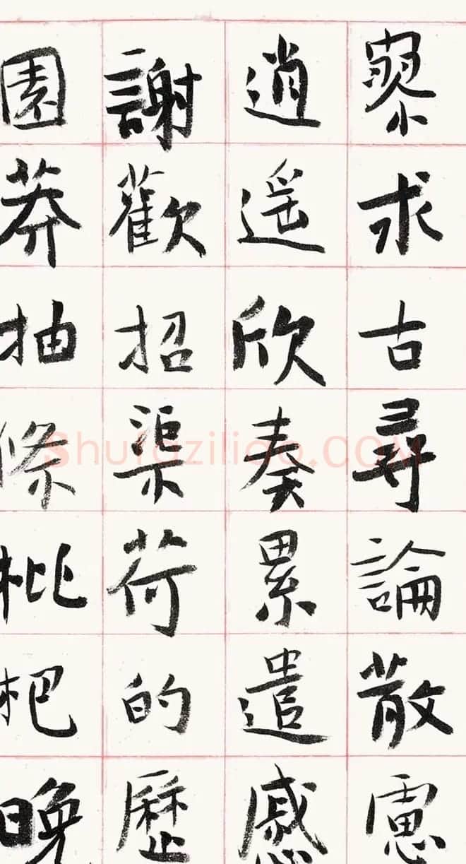 旭宇书法长卷楷书《千字文》 | 毛笔楷书字帖