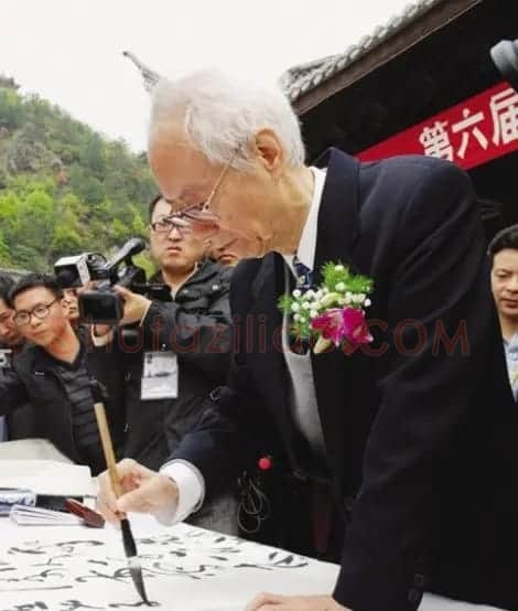 中国书法家协会领导风采 | 软笔书法作品