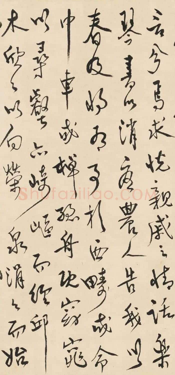 蒋彝行草书《归去来辞》 | 书法作品赏析