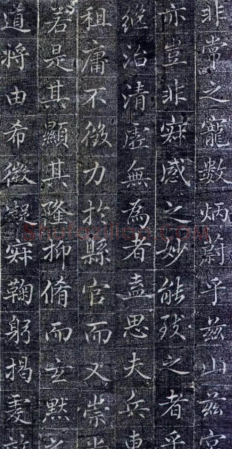 赵孟頫小楷欣赏《御服碑》 | 名家书法作品赏析