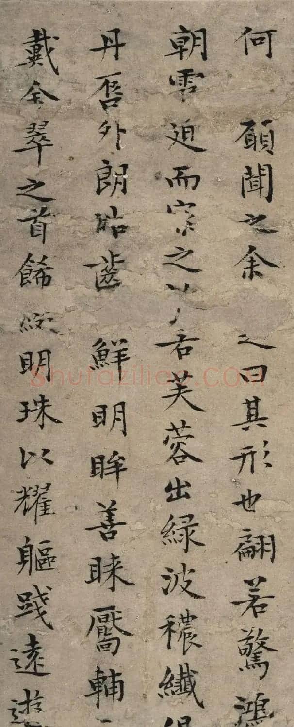 清代胡方小楷《洛神赋》 | 毛笔书法作品