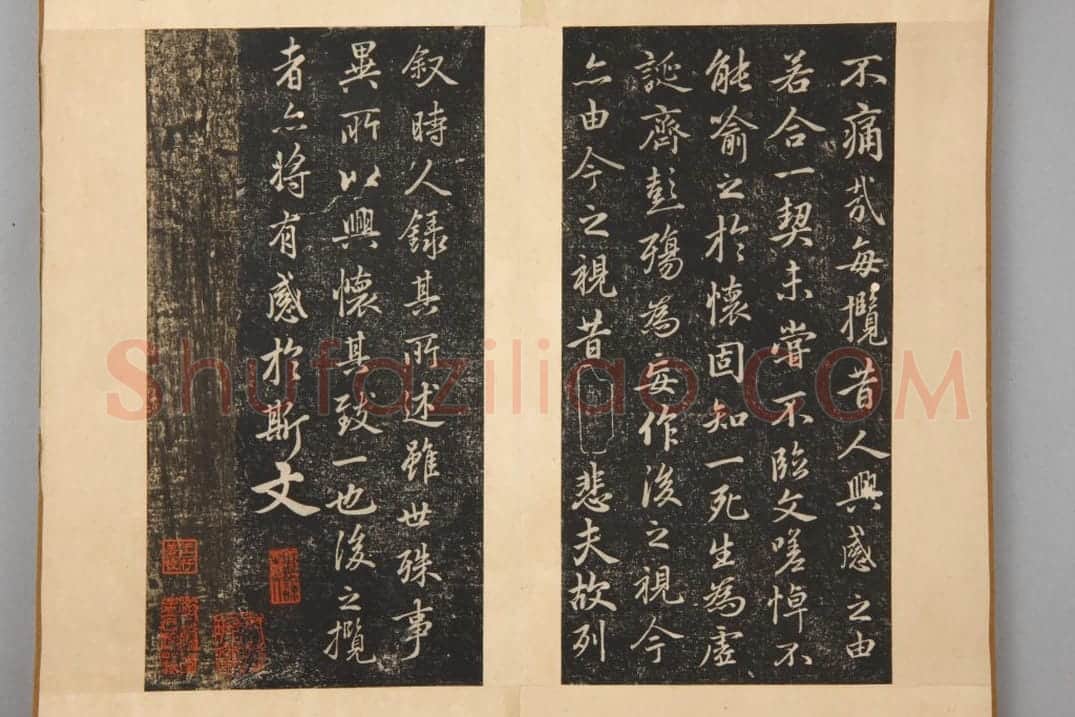 明拓兰亭序 | 故宫铭刻类藏品