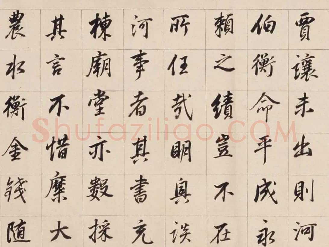 董其昌晚年行书《濬路马湖记》卷 | 书法长卷