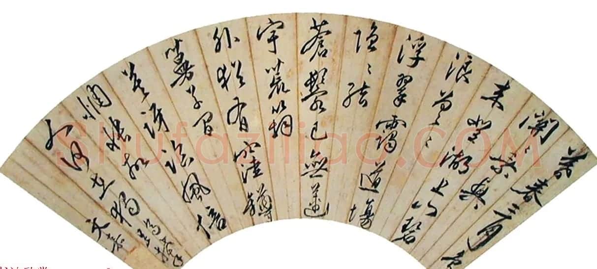 文彭弟文嘉书画扇面作品欣赏八幅 | 传世书法作品欣赏