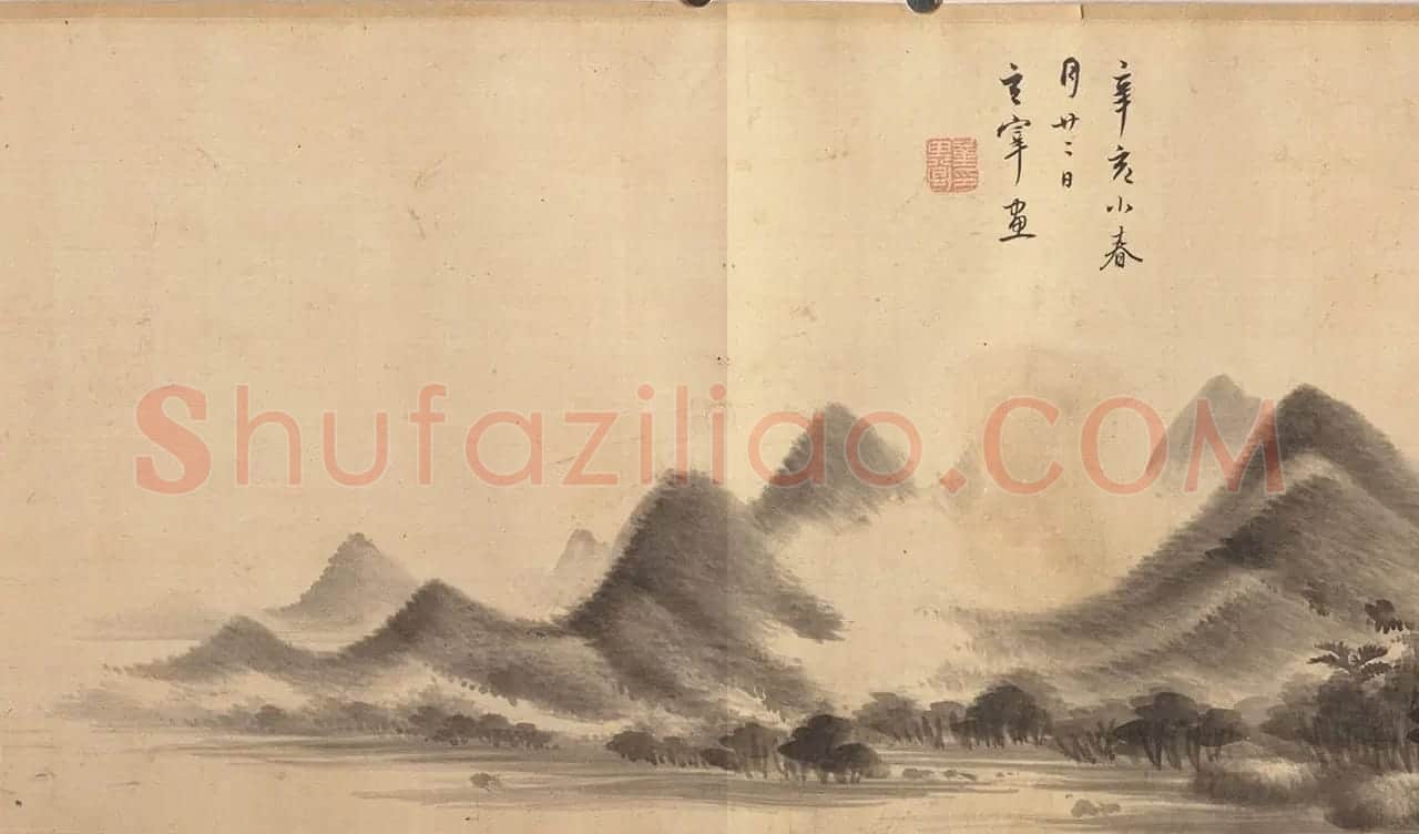 董其昌书法《辛弃疾西江月·遣兴》 | 传世书法作品赏析