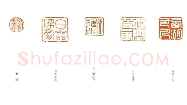 明末高僧大德罕见墨迹作品辑 | 名家书法作品赏析