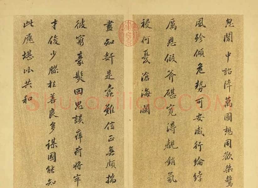 明代娄坚行草书法册页《自书诗》 | 书法名家作品欣赏