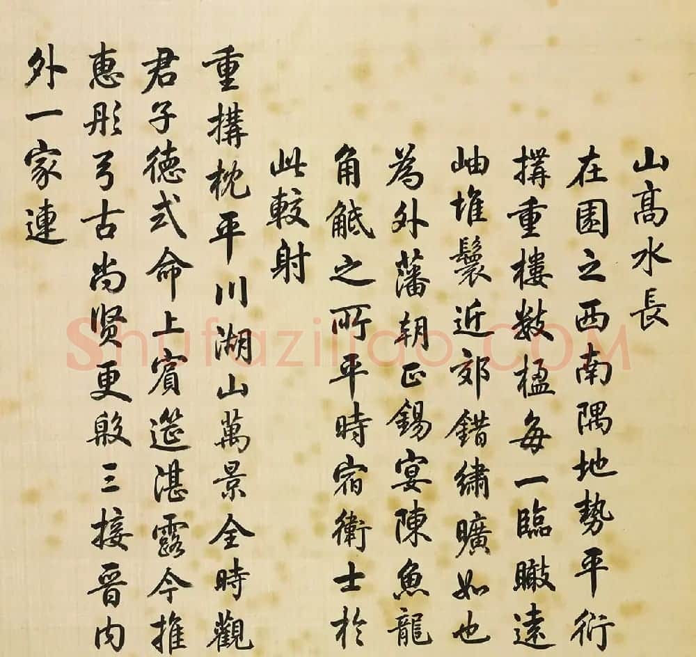 汪由敦楷书圆明园四十景题咏 | 传世书法作品赏析