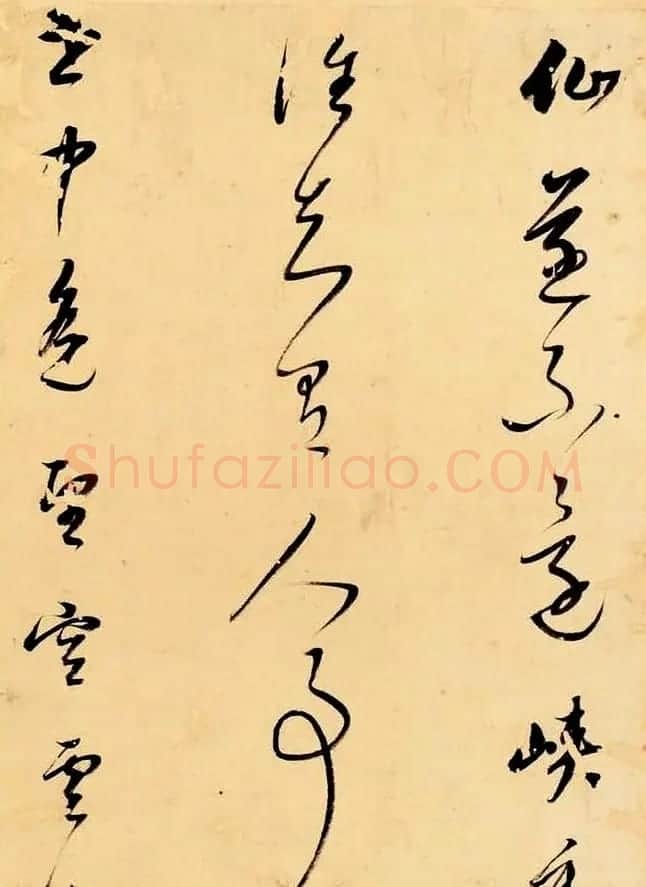 明代董其昌草书诗册欣赏《王维桃源行》 | 书法名家作品欣赏