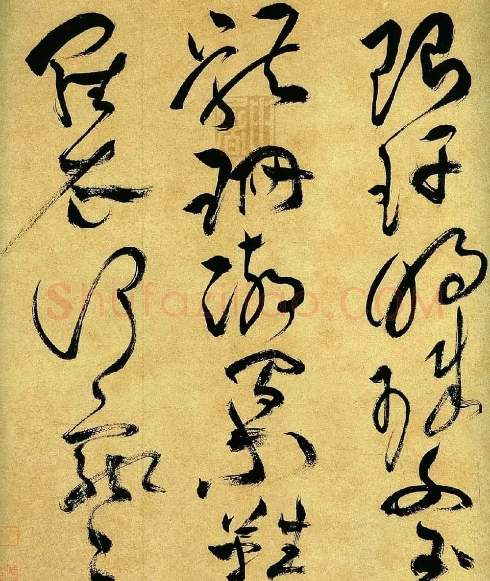 祝允明草书手卷欣赏《曹植诗四首》高清大图 | 书法长卷