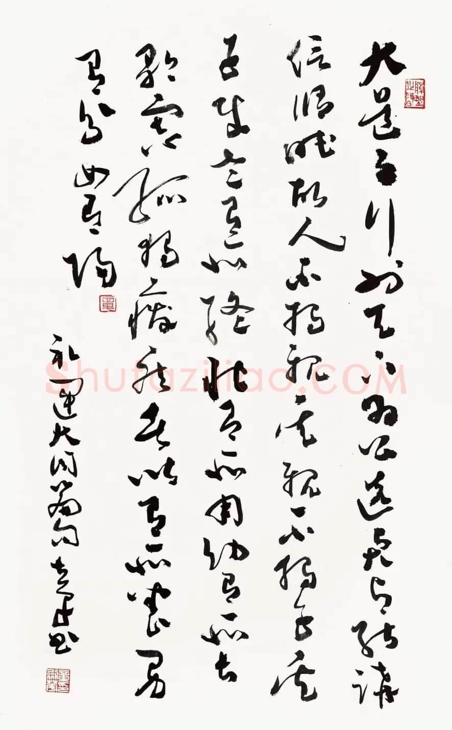 江苏章剑华章草书法作品欣赏 | 软笔书法作品