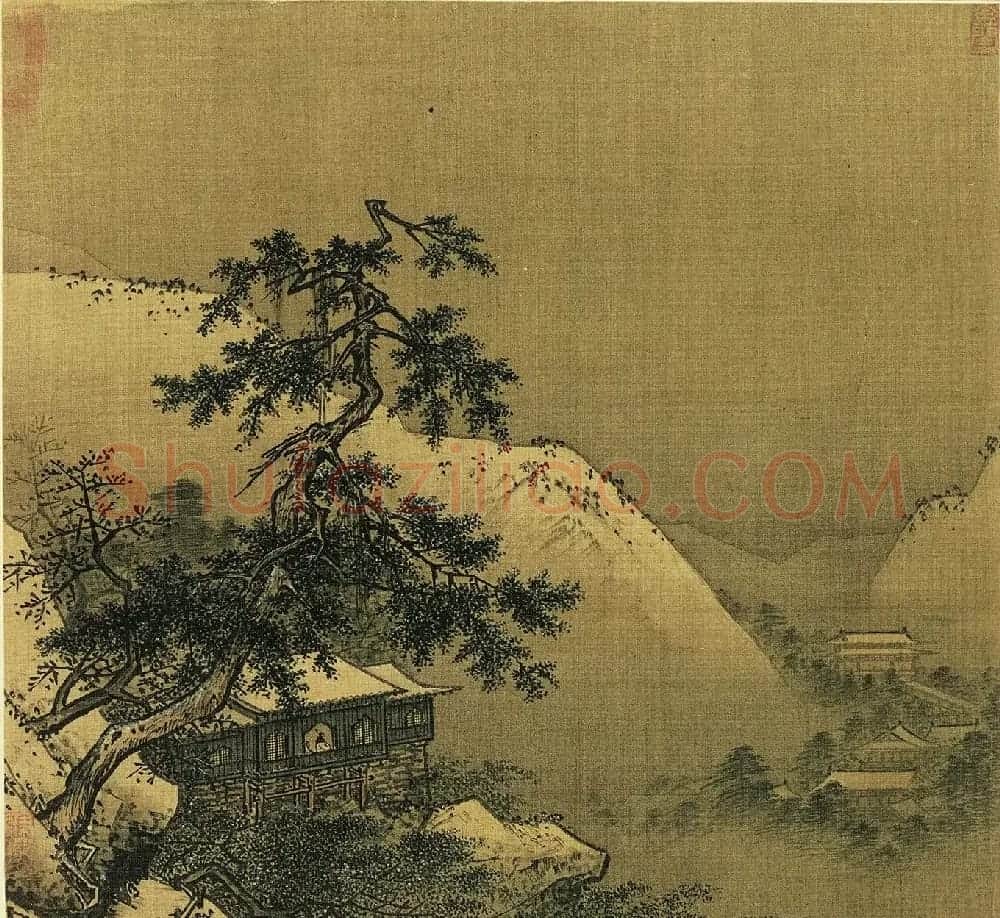 宋宁宗赵扩书法《御题马远山水册》 | 传世书法作品鉴赏