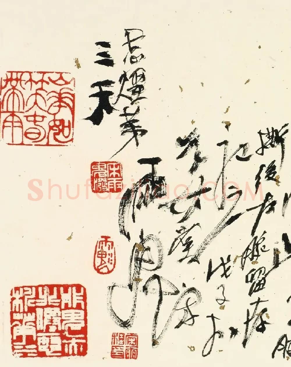 宋雨桂左手书法《共建家园歌》 | 书法作品鉴赏