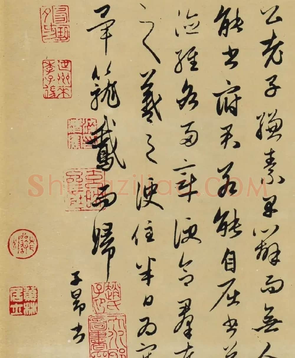 赵孟頫书法作品《王羲之秩事帖》 | 名家书法作品精选