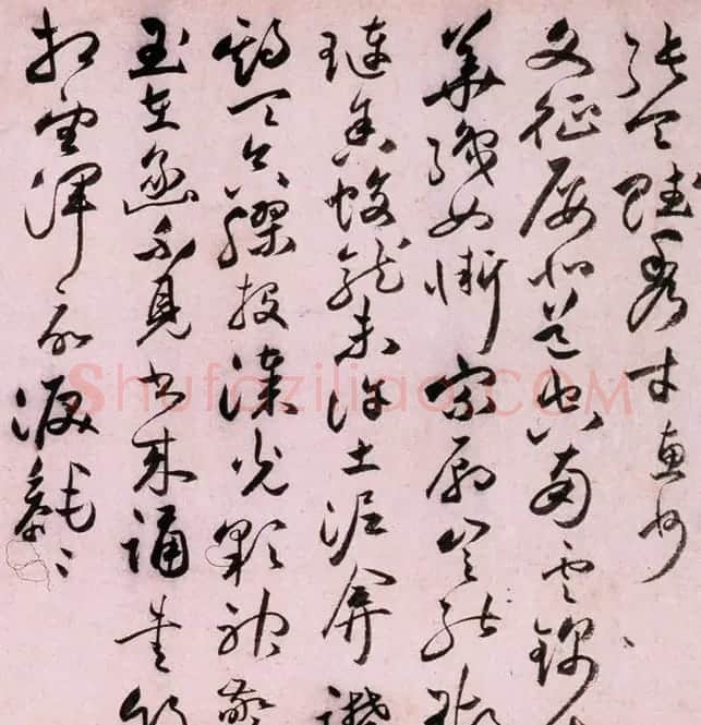 祝允明草书手卷欣赏《怀知诗卷》 | 书法长卷