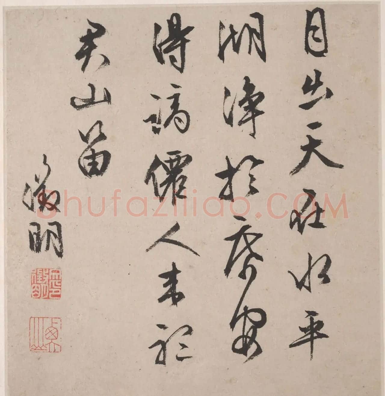 文徵明书画册页欣赏《潇湘八咏》 | 传世书法作品赏析