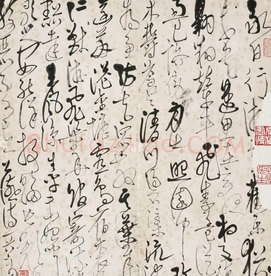 高二适书法手札欣赏 | 书法名家作品鉴赏
